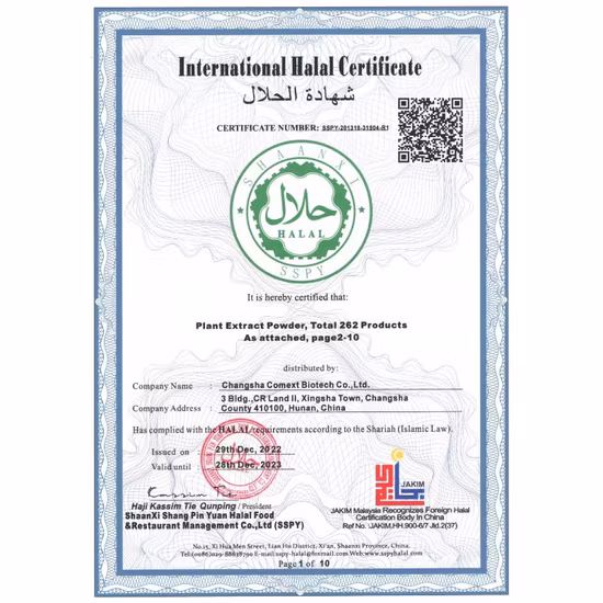 Sincere Supply Deacetilazione Oligosaccaride di chitosano di grado alimentare/agricoltura al 90%.